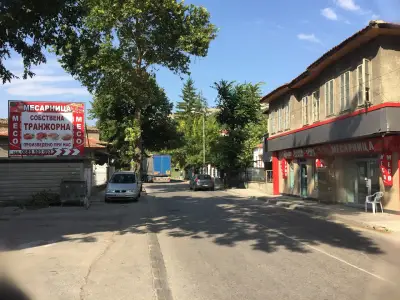 Месарница