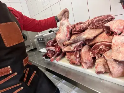 Месарница