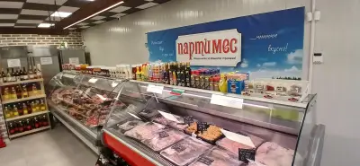 ПАРТИМЕС