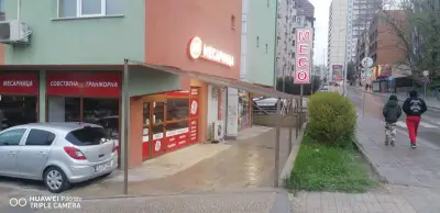Транжорна КИП