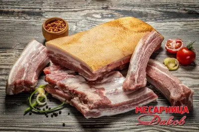 Месарница При Тони