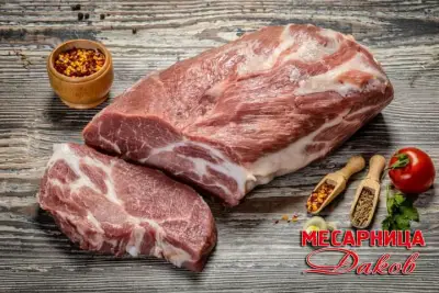 Месарница При Тони
