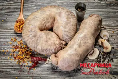 Месарница При Тони