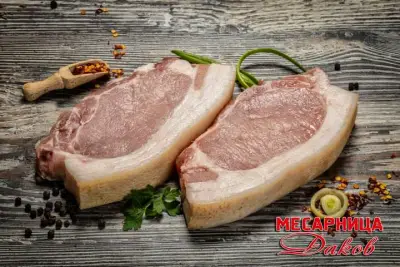 Месарница При Тони