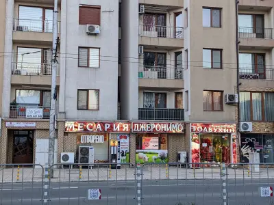 Джеронимо Толбухин