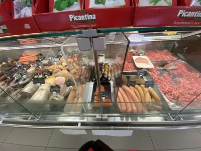 Джуро