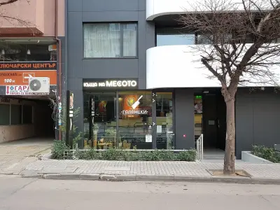 Магазин за месо "Къща на Месото Галански"