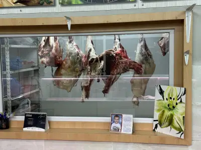 Сърница Мес