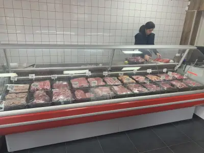 Месарница "Звезда"
