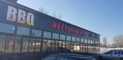 Месарницата Южен Полъх на Кукленско шосе