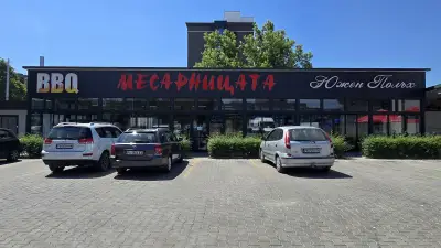 Месарницата Южен Полъх на Кукленско шосе