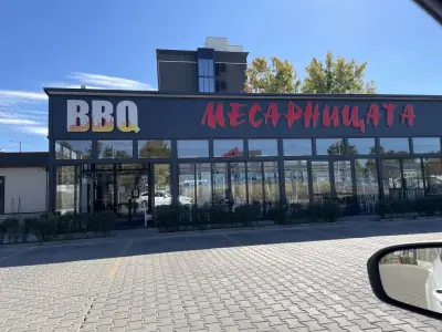 Месарницата Южен Полъх на Кукленско шосе