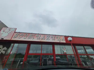 Дековис ООД
