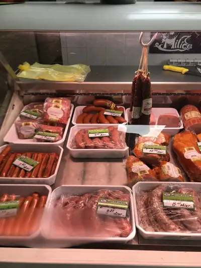 Продукти Милица