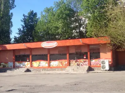 Финес