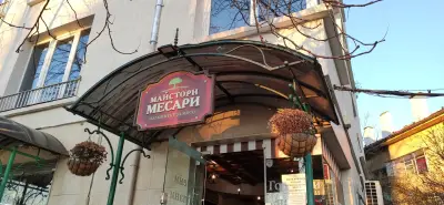 Майстори Месари - Лозенец