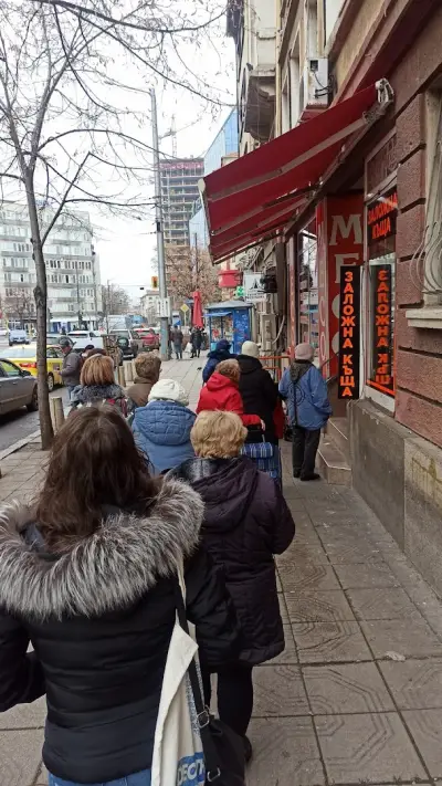 Месарница при Кирето