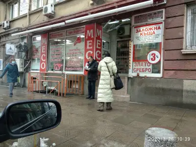 Месарница при Кирето