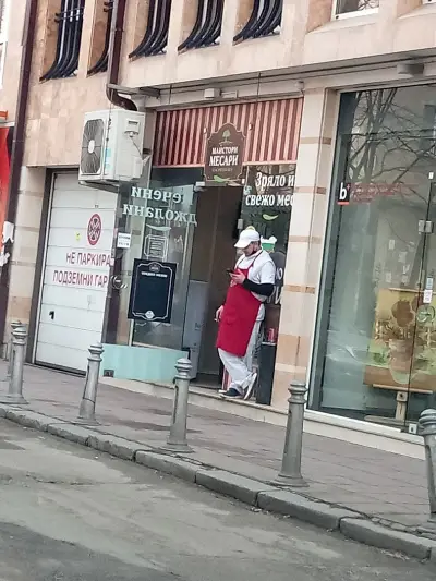 Майстори Месари - кв. Иван Вазов