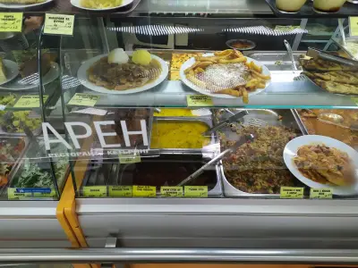 Арен