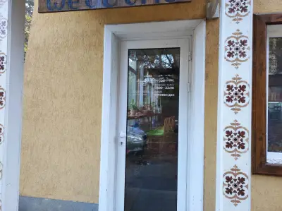 Кухнята на Тони