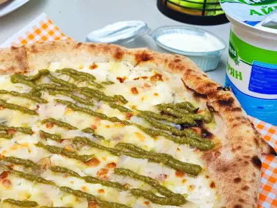 Pizza Mia Sofia