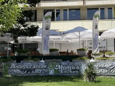 Momo's Kitchen