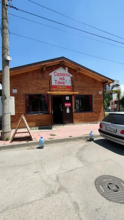 Burger Hub (Люлин)