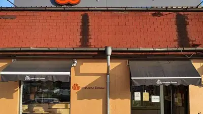 Софийска баница