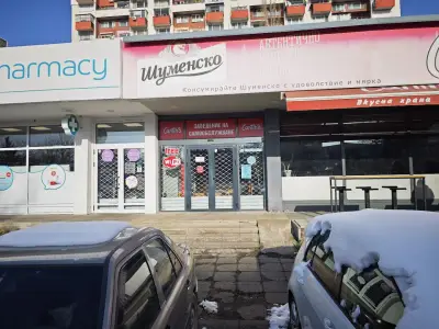 Кантина 22