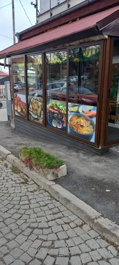 "На площада"