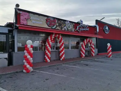 Food Shop ГРАФ ИГНАТИЕВО