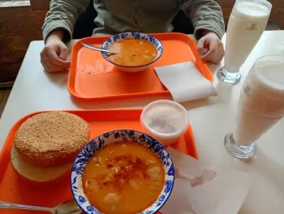 Атлас, заведение за хранене