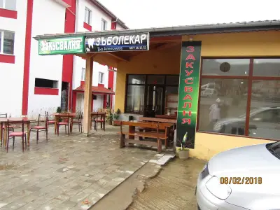 Гостилница
