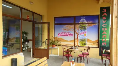 Гостилница