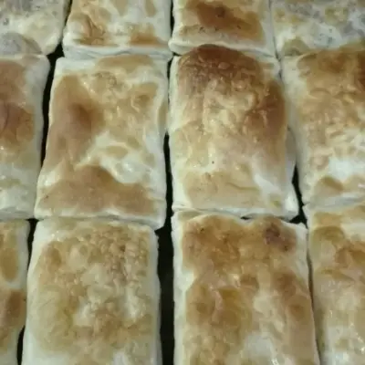 Баничарница Ахмед