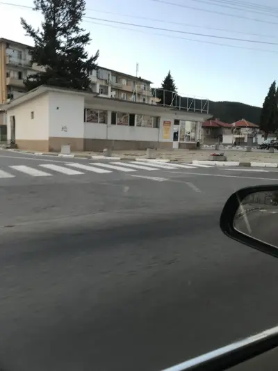 Баничарница