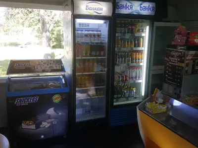 Park Fast Foods