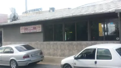 Гостилница Джъмбо