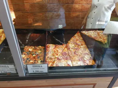 Плевенски закуски