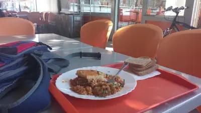 Тракия