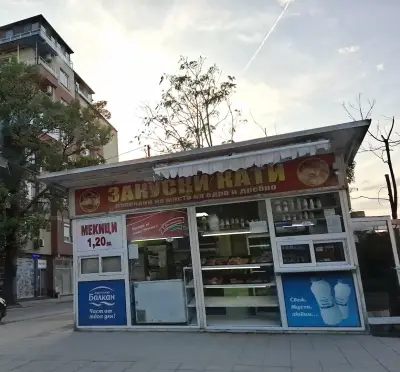 Закуски "Кати"