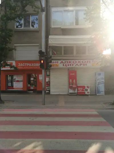 Закуски Кати