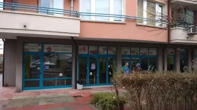 Гостилница „Козница“