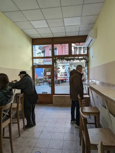 Софийска Баница