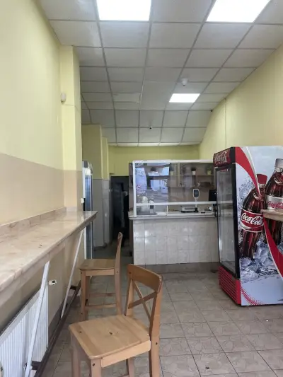 Софийска Баница