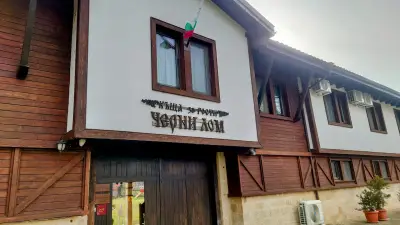Къща за гости Черни Лом