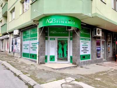 рекламна къща Джи Ес