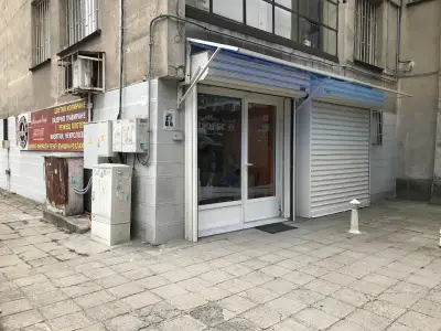 рекламна къща Джи Ес