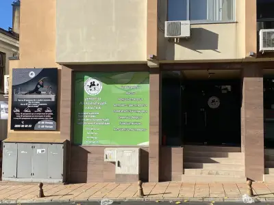 рекламна къща Джи Ес